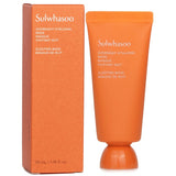 Sulwhasoo Overnight Vitalizing Mask (Miniature) 35ml - DETAIL-1