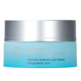 Natural Beauty White Tea Moisturizing Eye Cream 15ml - DETAIL-1