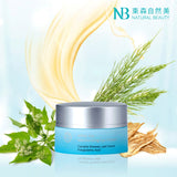 Natural Beauty White Tea Moisturizing Eye Cream 15ml