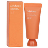Sulwhasoo Clarifying Mask (Miniature) 35ml - DETAIL-1