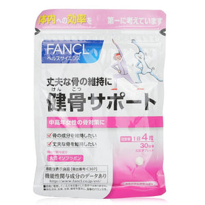 Fancl Healthy Bone Nutrition 120 Tablets In 30 Days [Parallel Import Good] 120 tablets