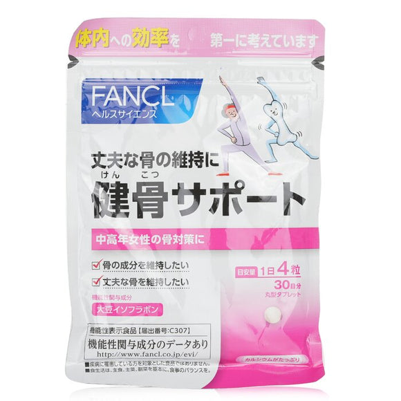 Fancl Healthy Bone Nutrition 120 Tablets In 30 Days [Parallel Import Good] 120 tablets