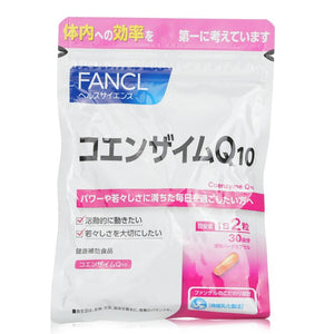 Fancl Coenzyme Q10 Supplement 60 tablets [Parallel Import Good] 60capsules