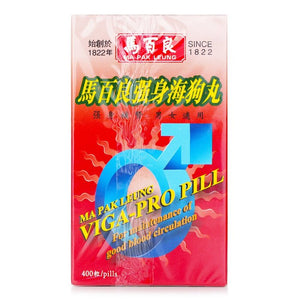 MA PAK LEUNG Strengthening Seal Pills - 400 Capsules 400pcs/box