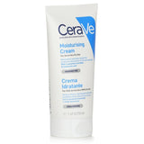 CeraVe Cerave Moisturising Cream For Dry to Very Dry Skin 50ml - DETAIL-1
