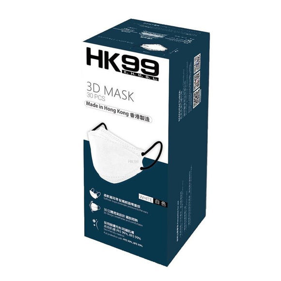 HK99 HK99 - 3D Mask (30 pieces) White 200x75mm