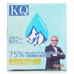 KQ KQ - 75% Alcohol (Ethanol) Swab (100pcs) 14 x 16 cm