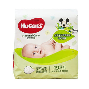 Huggies Huggies - Natural Care Baby Wipes 192pcs 192pcs