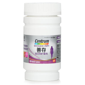 Centrum Centrum - CENTRUM WOMEN 50+ MULTIVITAMIN DIETARY SUPPLEMENT 60'S (Authorized Goods) 60 TABLETS