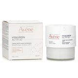 Avene Hyaluron Activ B3 Multi-Intensive Night Cream 40ml - DETAIL-1