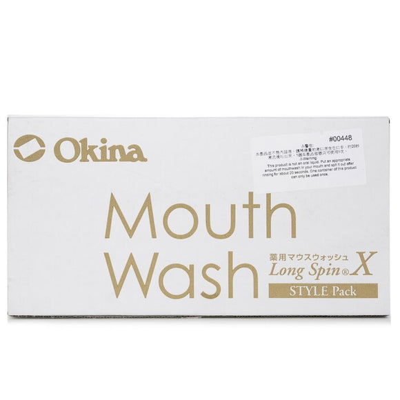 Okina Okina Mouthwash Long Spin-Mint(Blue) - 14ml x 100 Capsules 14ml x 100pcs