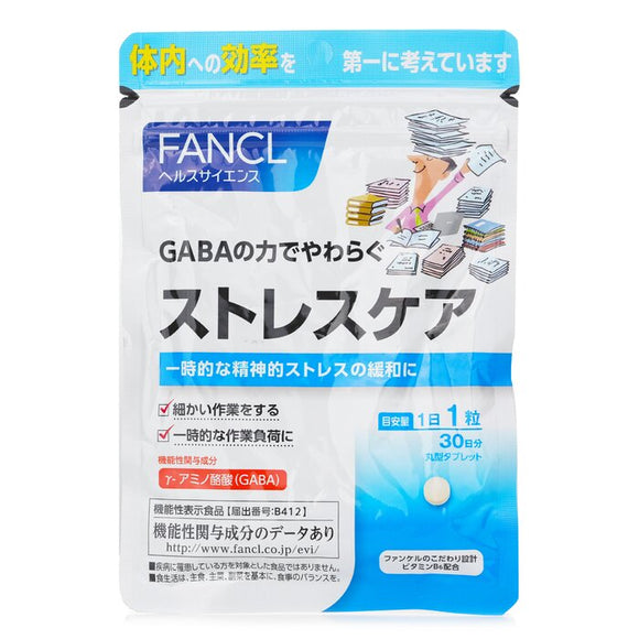 Fancl Fancl GABA Stress Care Supplement (30 Days) - 30 Tablets 30pcs/bag