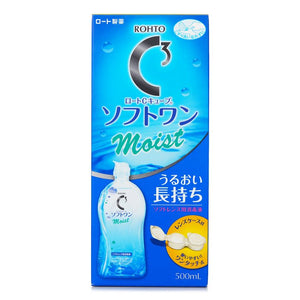 Rohto Rohto C3 Contact Lenses Multi-purpose Solution Moist - 500ml 500ml