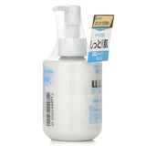 UNO Skincare Tank Moist 160ml - DETAIL-1
