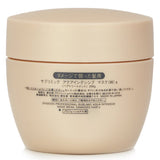 Shiseido Sublimic Aqua Intensive Mask (Weak, Damaged Hair) 200g - DETAIL-2