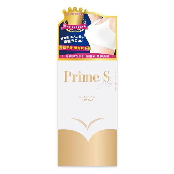 Prime S Prime S V UP Jelly (Mango & Strawberry flavor) 14pieces