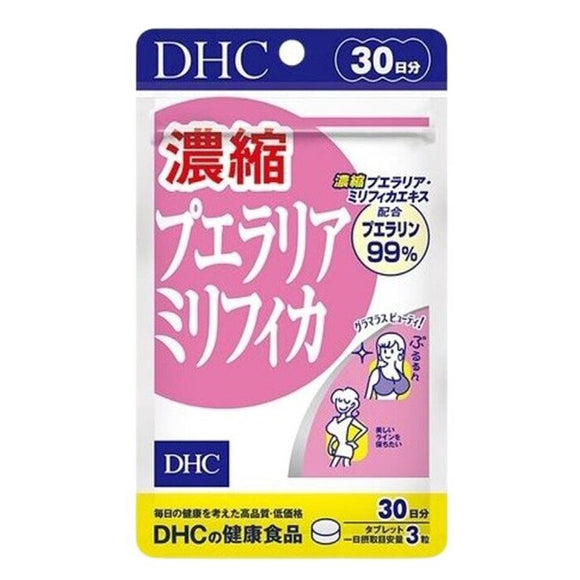 DHC DHC Pueraria Breast enhancement Essence 90 capsules