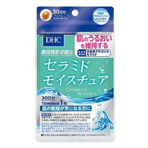 DHC DHC Ceramide Moisture 30 capsules