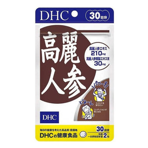 DHC DHC Ginseng Supplement 60 capsules