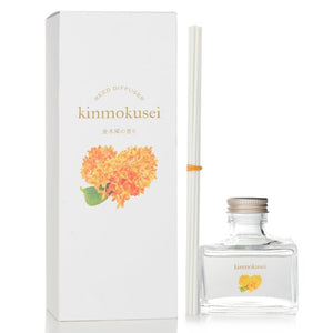 Daily Aroma Japan Kinmokusei Reed Diffuser 120ml