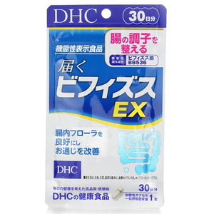 DHC Bifiz EX 30days Supplement 30 capsules