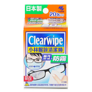 Kobayashi Clearwipe Lens Cleaning & Antifog Tissues 20P 20pcs