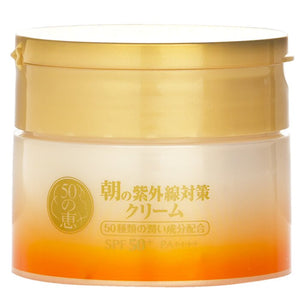 50 Megumi Morning UV Protection Cream SPF50 90g