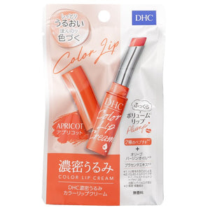 DHC Color Lip Cream - # Apricot 1.5g