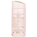 Anessa Anessa Perfect UV Sunscreen Mild Milk Sensitive Skin 90ml - DETAIL-2