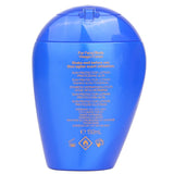 Shiseido Expert Sun Expert Sun Protector Lotion SPF 30 (For Face &amp; Body) 150ml - DETAIL-2