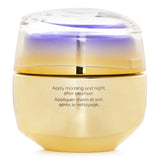 Shiseido Vital Perfection Vital Perfection Concentrated Supreme Cream 50ml - DETAIL-2