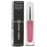 Giorgio Armani Prisma Glass Lip Gross - # 05 Berry Beam 3.5ml - DETAIL-1