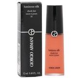 Giorgio Armani Luminous Silk Cheek Tint - # 31 Vivid Coral 12ml - DETAIL-1