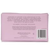 Glasshouse A Tahaa Affair A Tahaa Affair Body Bar (Vanilla Caramel) 180g - DETAIL-2