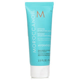 Moroccanoil Intense Hydrating Mask (For Medium To Thick Dry Hair) 75ml - DETAIL-1