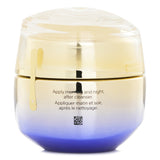 Shiseido Vital Perfection Uplifting And Firming Advanced Cream(Random Packing) 50ml - DETAIL-2