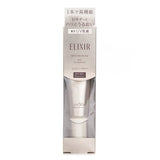 Shiseido Elixir Daily UV Protector SPF50 35ml - DETAIL-1