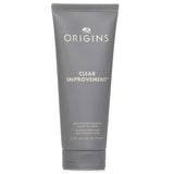 Origins Clear Improvement Blackhead Clearing Mask To Scrub 75ml - DETAIL-1