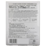 Dr. Morita Dual Brightening &amp; Anti-Wrinkles V-Lifting Mask 5pcs - DETAIL-2