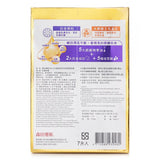 DR. JOU (By Dr. Morita) Ultra Youth Enhancing Firming Mask 7pcs - DETAIL-2