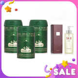 SK II Camel MT Camel Milk Powder x3 + SKII Facial Treatment Essence 4pcs - DETAIL-1