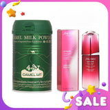 Shiseido Camel MT Camel Milk Powder + Shiseido Ultimune Power Infusing Concentrate 2pcs - DETAIL-1