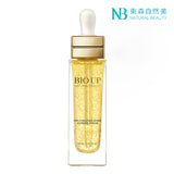 Natural Beauty BIO UP Exo Collagen Elixir Supreme Serum BO 30ml