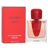 Shiseido Ginza Ginza Eau De Parfum Intense Spray 50ml - DETAIL-1