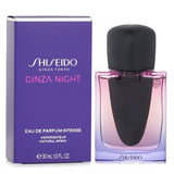 Shiseido Ginza Ginza Night Eau De Parfum Intense Spray 30ml - DETAIL-1