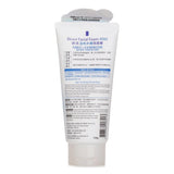 Biore Facial Foam Mild 100g - DETAIL-2