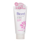 Biore Facial Foam Scrub 100g - DETAIL-1