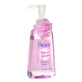 Biore Cleansing Oil 150ml - DETAIL-1
