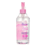 Biore Cleansing Water Moist 300ml - DETAIL-1