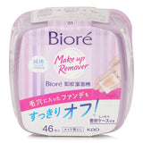 Biore Cleansing Cotton Box 46pcs - DETAIL-1